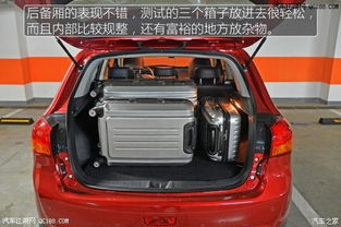 客户问最低多少汽车