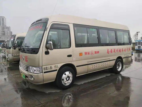 泉州至贵阳汽车多少 泉州至贵阳汽车多少