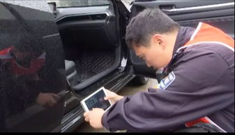 汽车加包围罚款多少 汽车加包围罚款多少