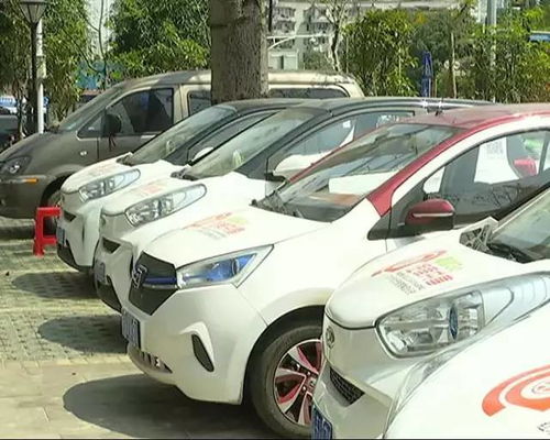 邯郸共享汽车押金多少 邯郸共享汽车押金多少