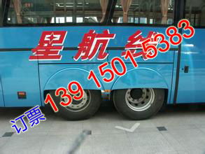 临泉汽车电话多少 临泉汽车电话多少