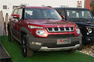 北京汽车清洗报价多少