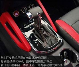 汽车怎么调多少匹