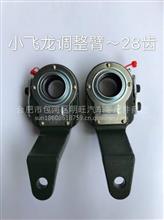 汽车小配件有多少