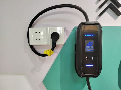 汽车充电用多少功率