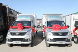 福田汽车地毯价格多少