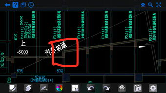 汽车坡道面标高多少