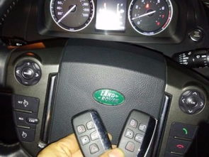 大亚湾汽车钥匙价格多少