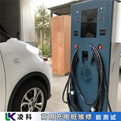 充电汽车维修价格多少 充电汽车维修价格多少