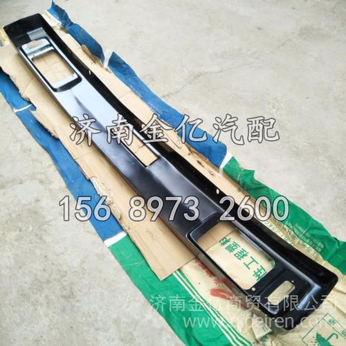 斯太尔汽车油箱多少升