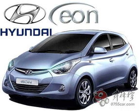 印度现代汽车售价多少 印度现代汽车售价多少