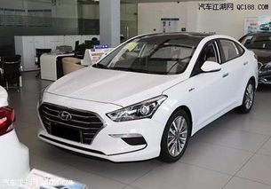 现代汽车新款报价多少