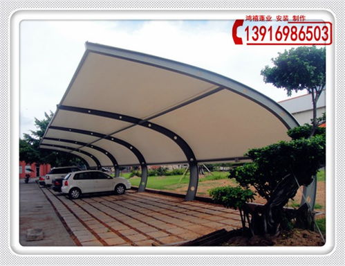 梅州汽车棚价格多少