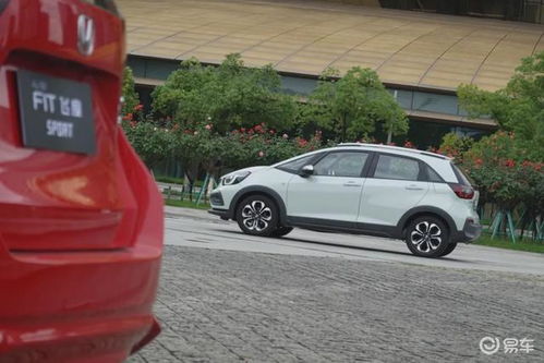 汽车车身身高多少 汽车车身身高多少