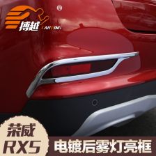 汽车加装雾灯价格多少