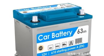 汽车电池缓冲多少合适 汽车电池缓冲多少合适