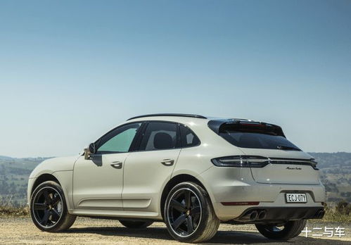 保时捷汽车售后工资多少 保时捷汽车售后工资多少