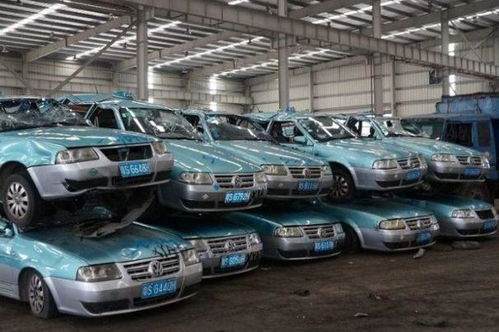 新西兰汽车报废赔偿多少