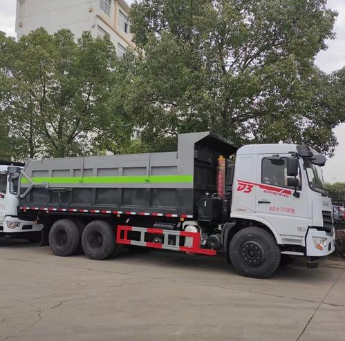 能拉多少吨汽车 能拉多少吨汽车