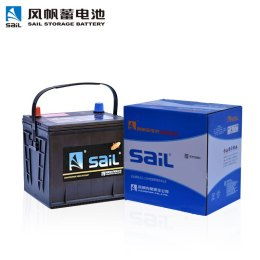 家用汽车电瓶价格多少