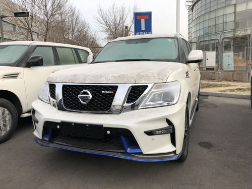 日产汽车的关税多少 日产汽车的关税多少