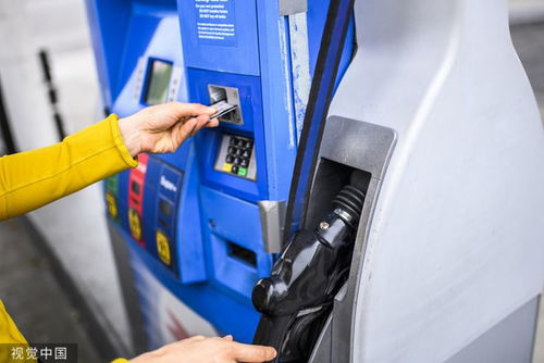 汽车油最少还剩多少