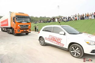 可以拉多少吨汽车 可以拉多少吨汽车