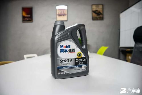 家庭汽车用多少机油