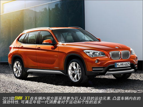 三十万汽车保费多少