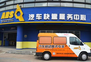 保养汽车 套餐价格多少