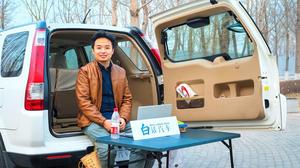 买菜车汽车便宜多少