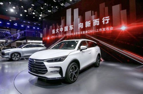 比亚迪唐汽车自重多少 比亚迪唐汽车自重多少