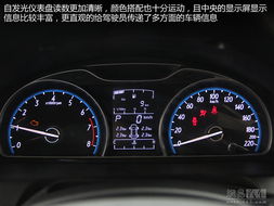 汽车瞬时油耗是多少