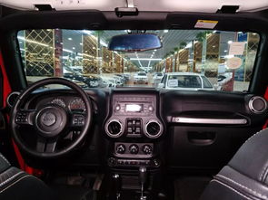 汽车公正多少钱 汽车公正多少钱