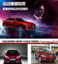 银川汽车维修预算多少