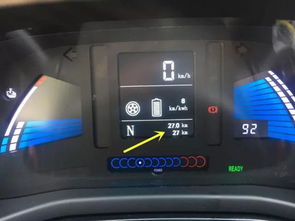 汽车液冷不能低于多少