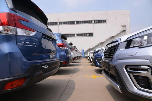 汽车落户税是多少