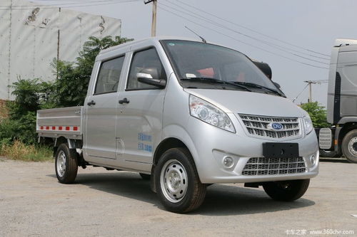 南骏汽车油耗多少