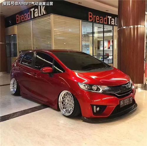 本田飞度汽车气压多少