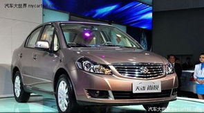 天语汽车油耗多少