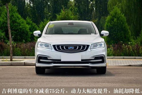 国产吉利汽车单价多少 国产吉利汽车单价多少