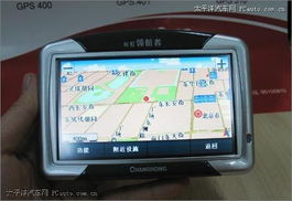 长虹汽车价值多少