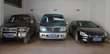 岑溪汽车多少钱