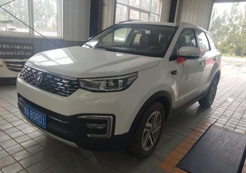 长安货运汽车油耗多少