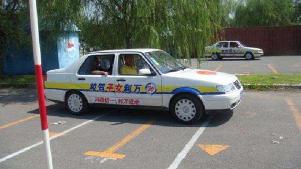 现在汽车教练工资多少 现在汽车教练工资多少