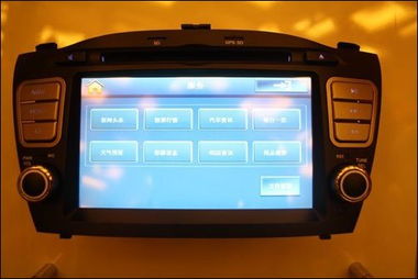 汽车导航卡多少g