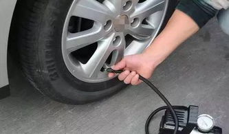 汽车胎压正负多少