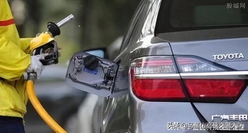 汽车剩下多少加油