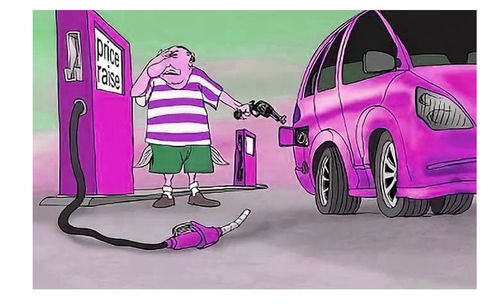 汽车保持多少油好