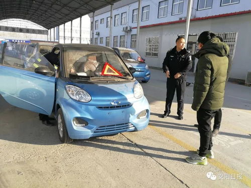 汽车落户大概多少天